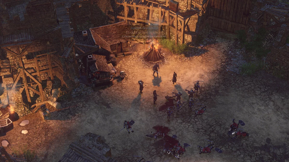Скриншоты из SpellForce 3 / Картинка 86