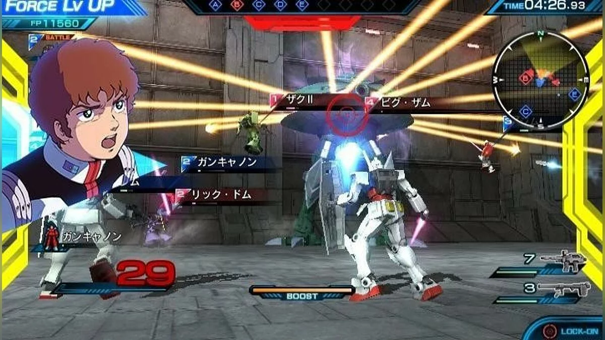 Скриншоты из Mobile Suit Gundam Extreme VS-Force / Картинка 15