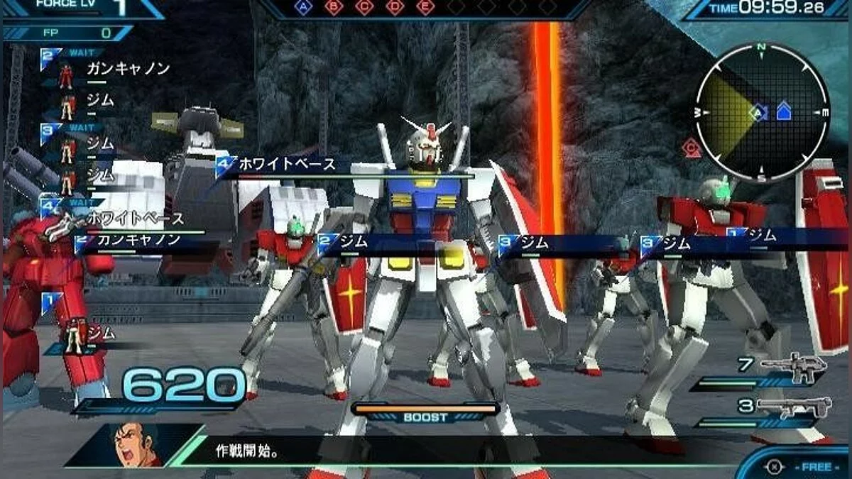 Скриншоты из Mobile Suit Gundam Extreme VS-Force / Картинка 17