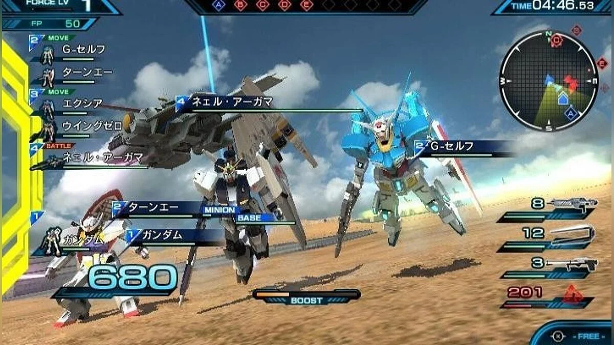 Скриншоты из Mobile Suit Gundam Extreme VS-Force / Картинка 18