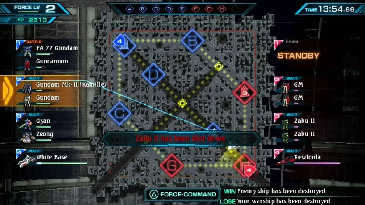 Скриншоты из Mobile Suit Gundam Extreme VS-Force / Картинка 5