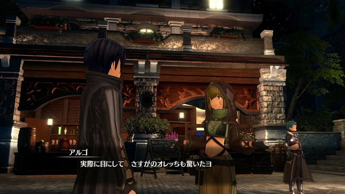 Скриншоты из Sword Art Online: Hollow Realization / Картинка 127