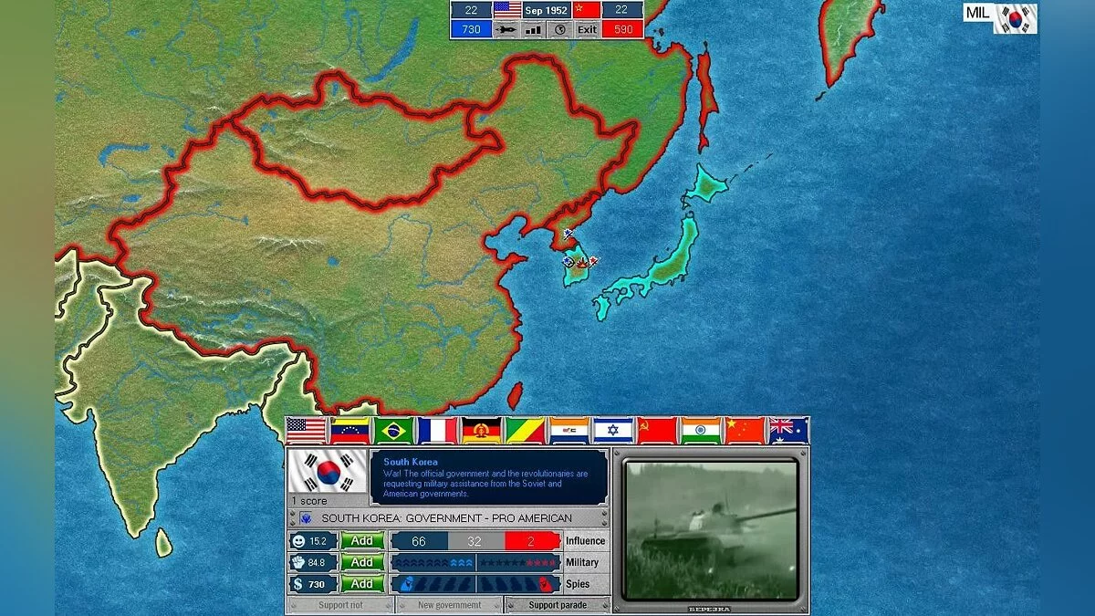 Скриншоты из Arms Race - TCWE / Картинка 1