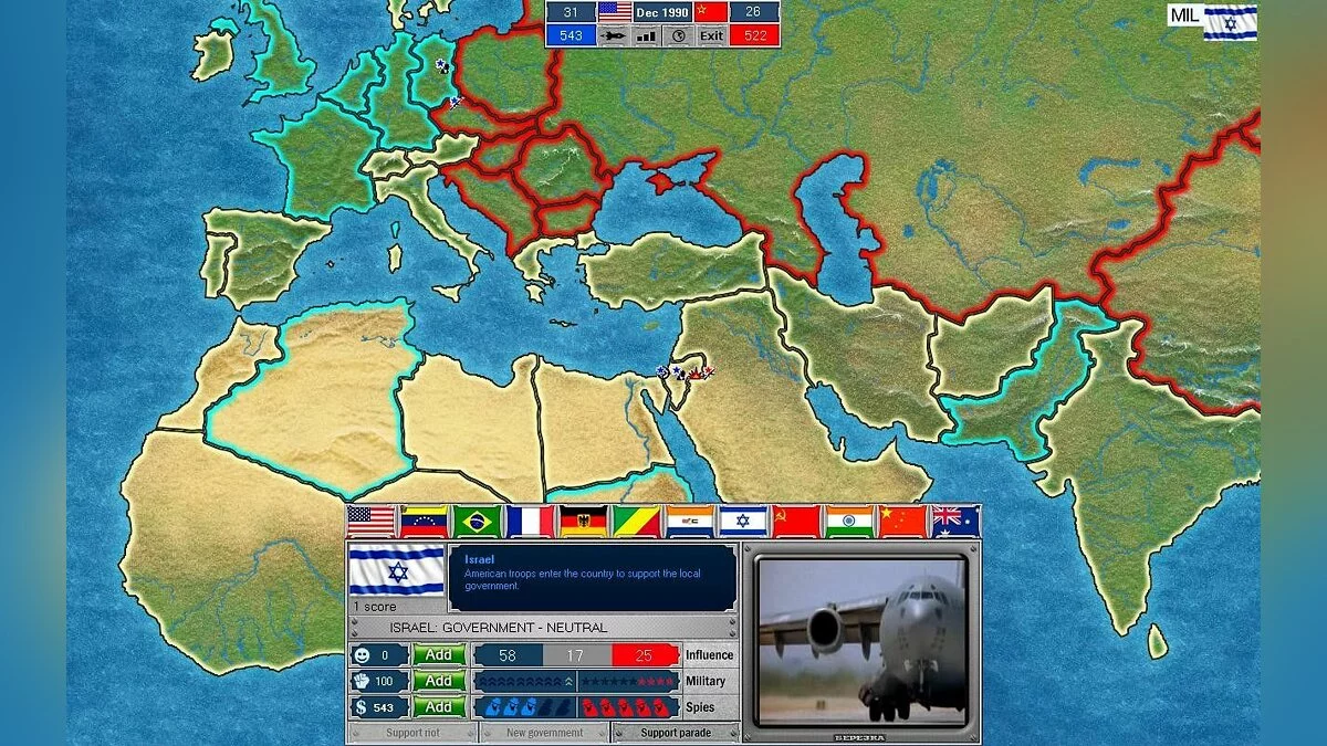 Скриншоты из Arms Race - TCWE / Картинка 4