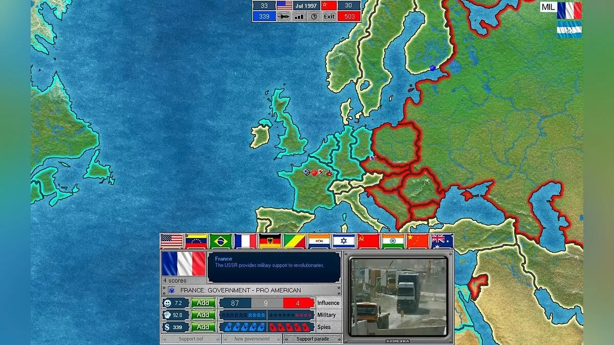 Скриншоты из Arms Race - TCWE / Картинка 7