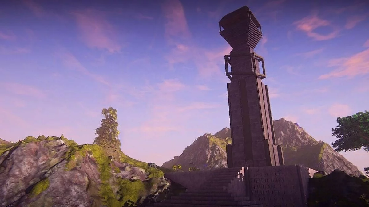 Скриншоты из Landmark / Картинка 76