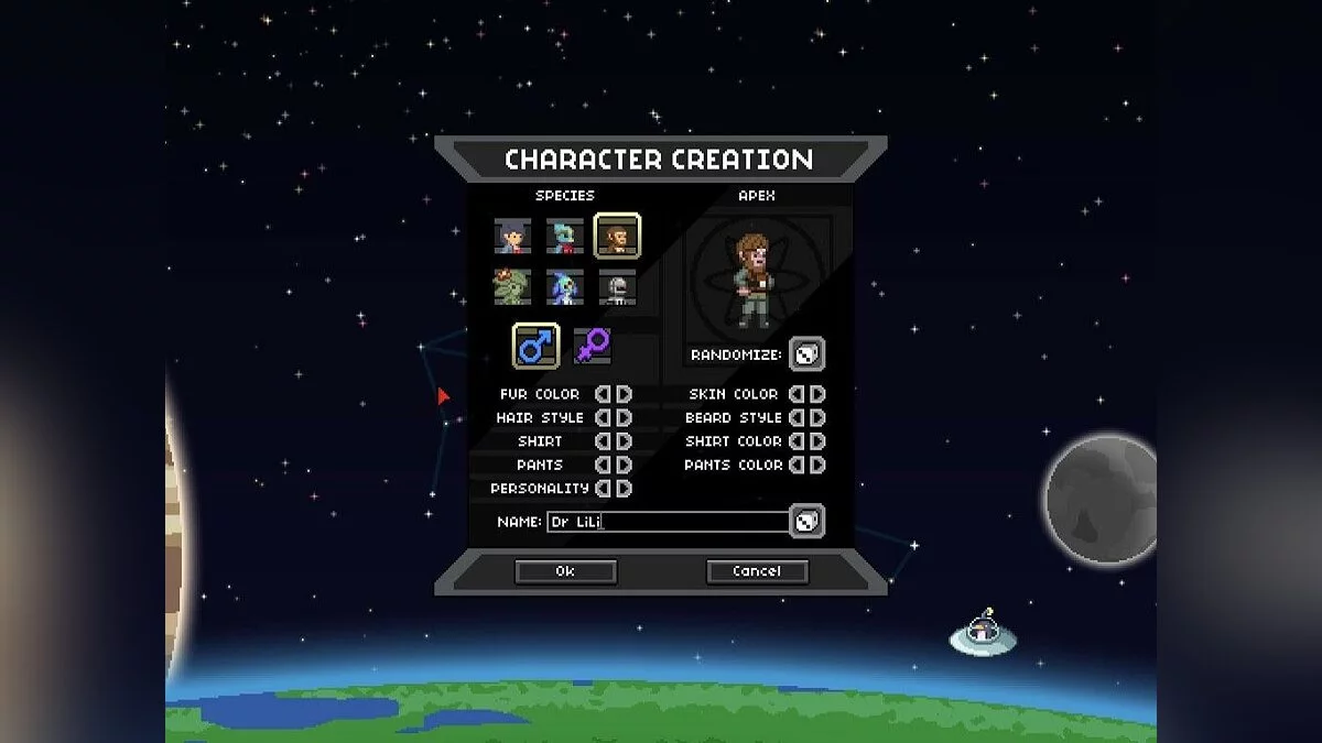 Скриншоты из Starbound / Картинка 33