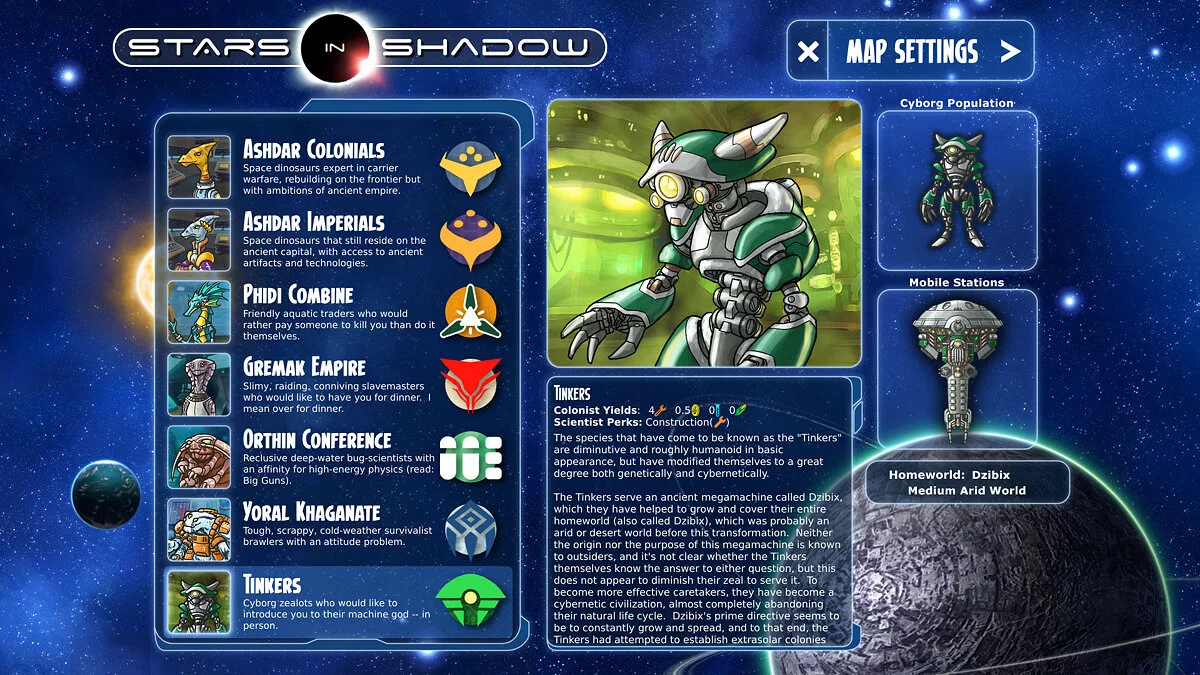 Скриншоты из Stars in Shadow / Картинка 30