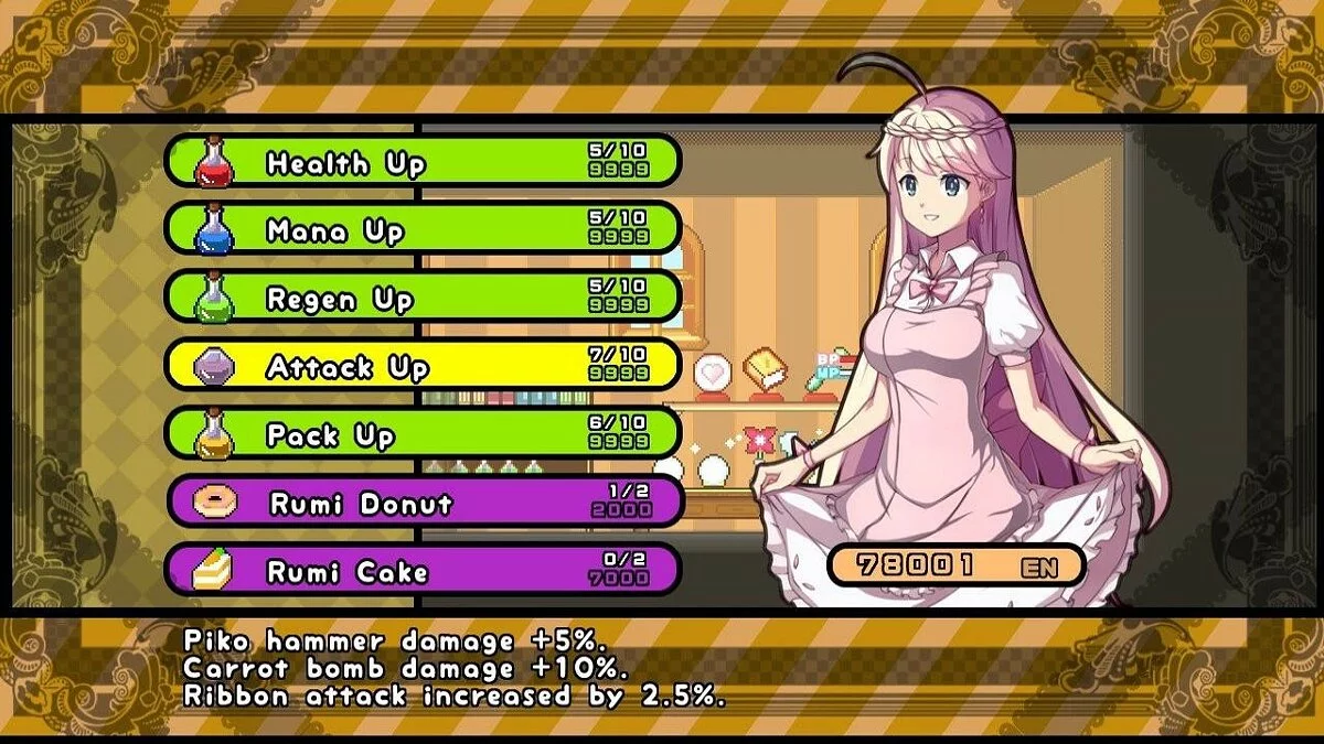 Скриншоты из Rabi-Ribi / Картинка 47