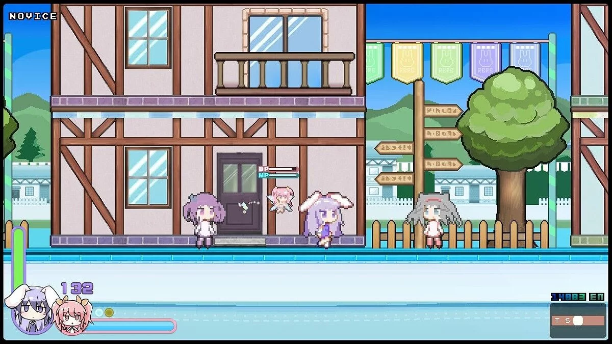 Скриншоты из Rabi-Ribi / Картинка 34