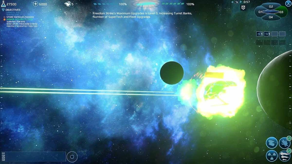 Скриншоты из Infinium Strike / Картинка 7