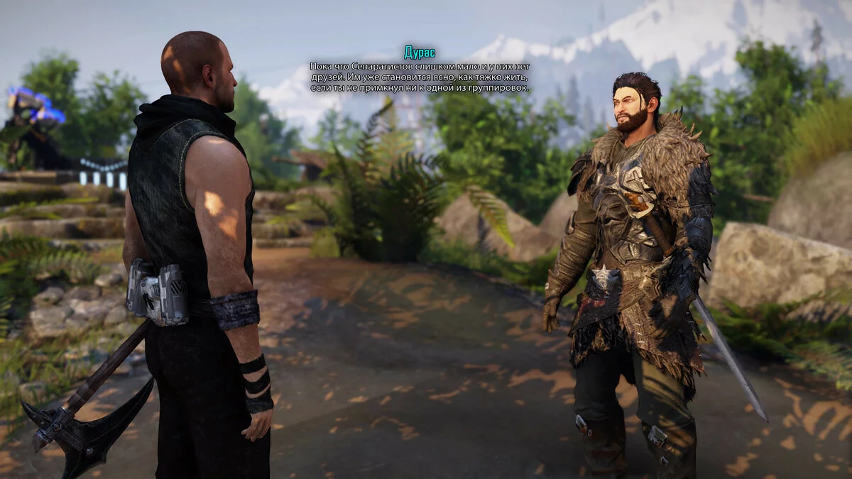 Скриншоты из ELEX / Картинка 75