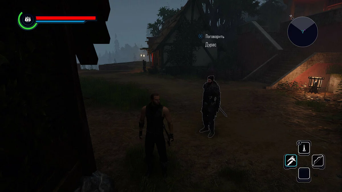Скриншоты из ELEX / Картинка 97