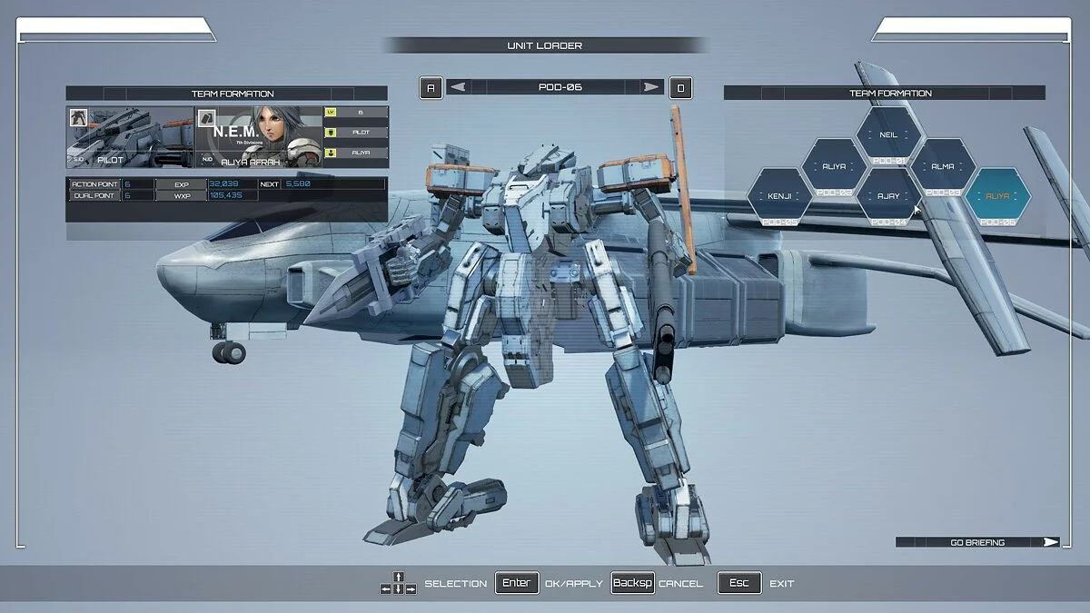 Скриншоты из DUAL GEAR / Картинка 51