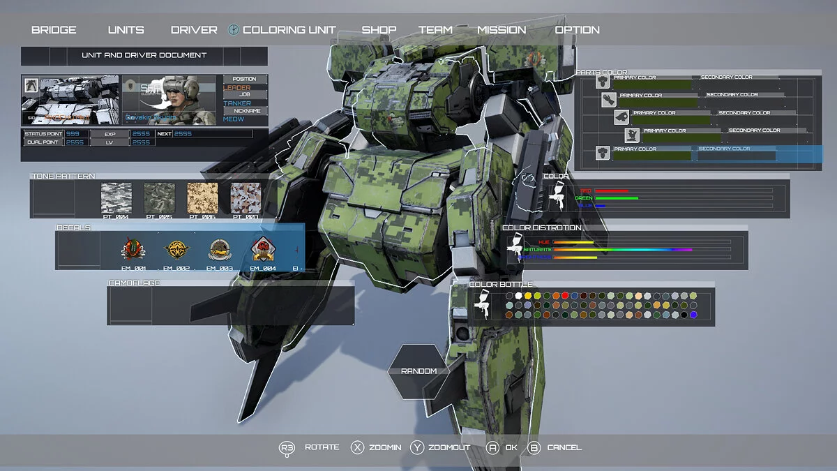 Скриншоты из DUAL GEAR / Картинка 14