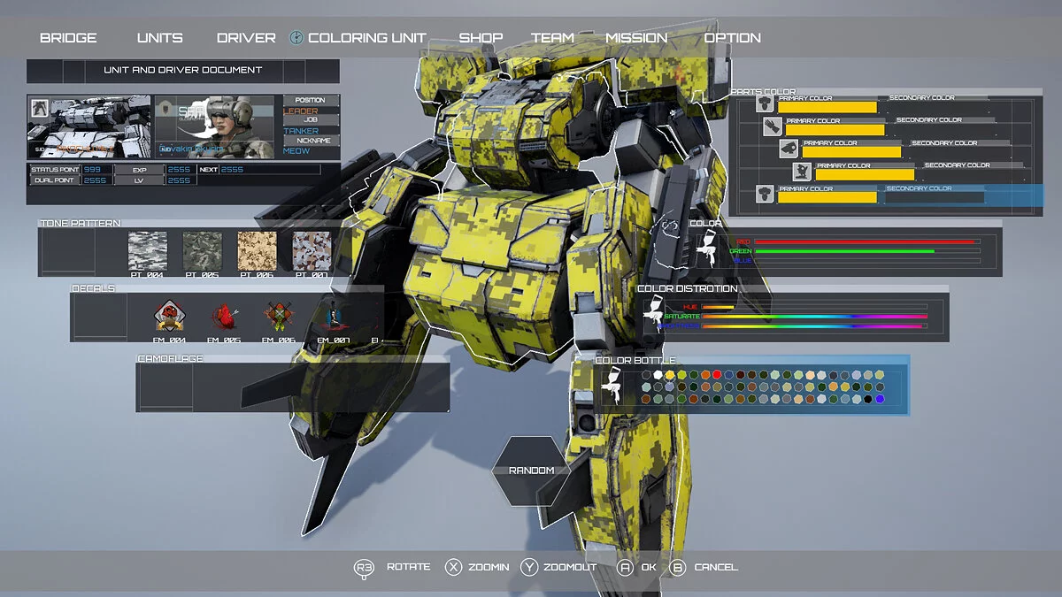 Скриншоты из DUAL GEAR / Картинка 15