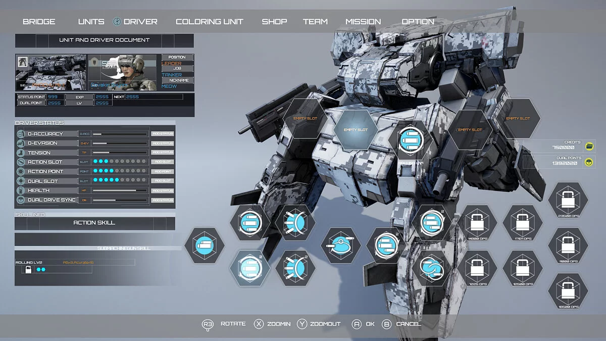 Скриншоты из DUAL GEAR / Картинка 17