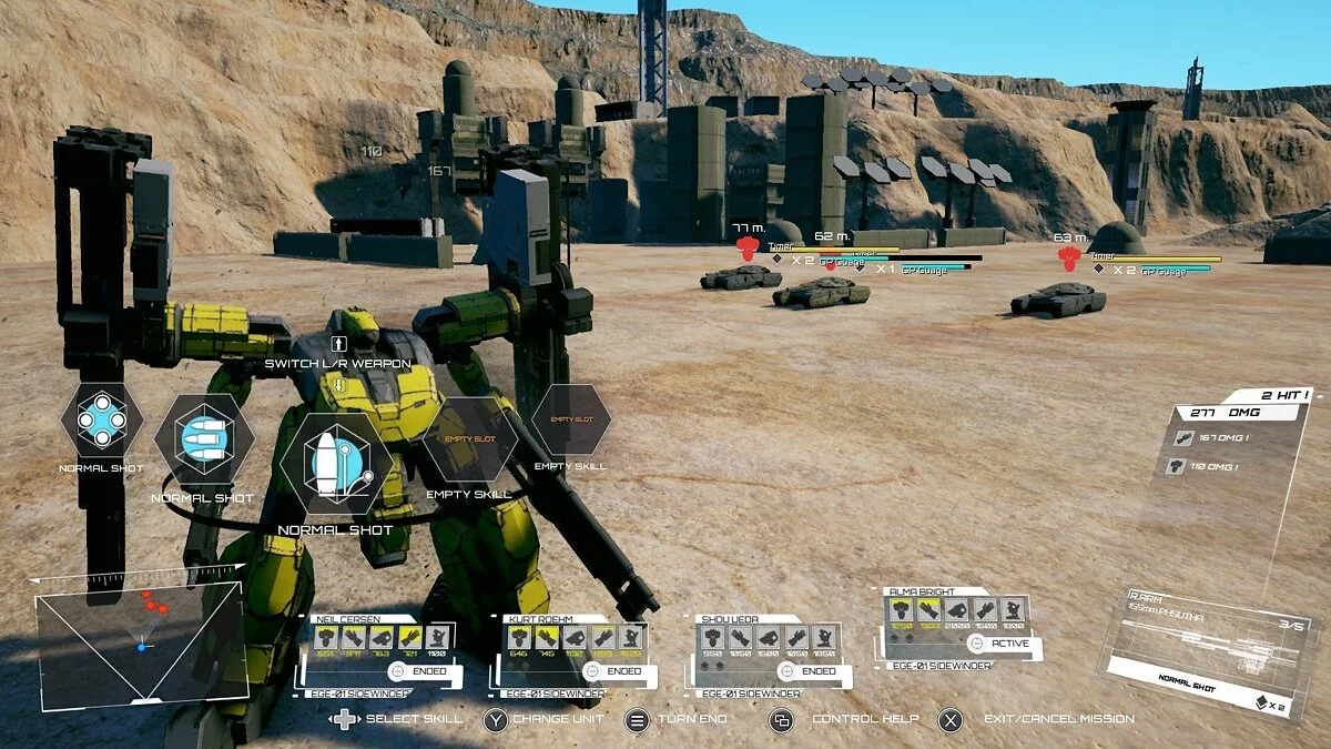 Скриншоты из DUAL GEAR / Картинка 33