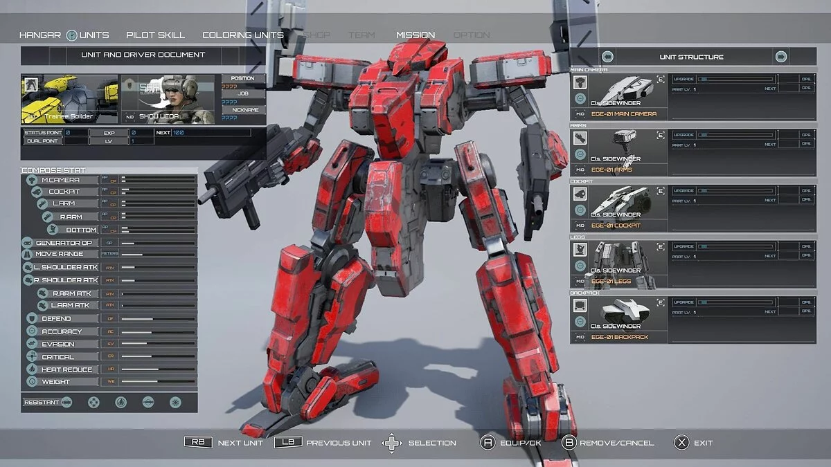 Скриншоты из DUAL GEAR / Картинка 41
