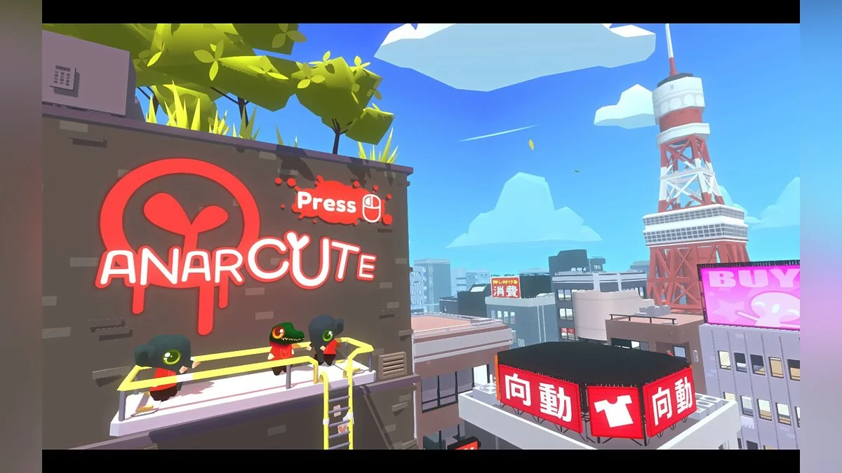 Скриншоты из Anarcute / Картинка 17