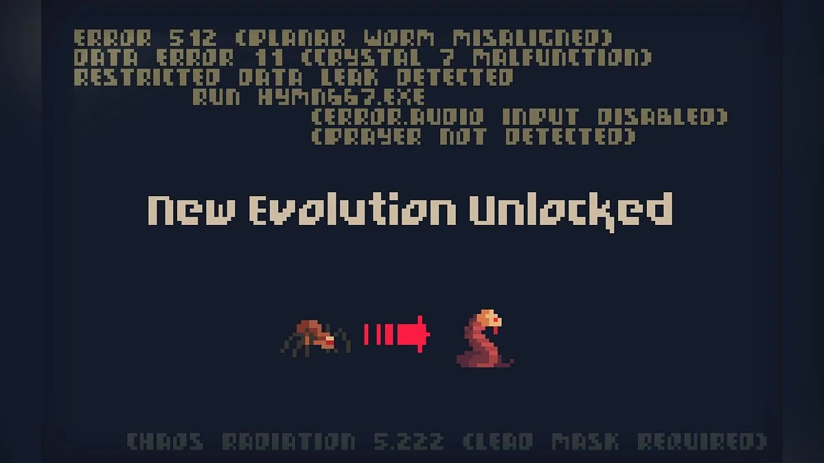 Скриншоты из Crawl / Картинка 27