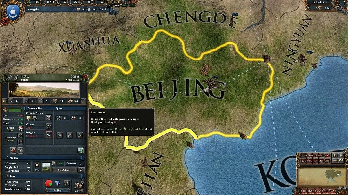 Картинка из 