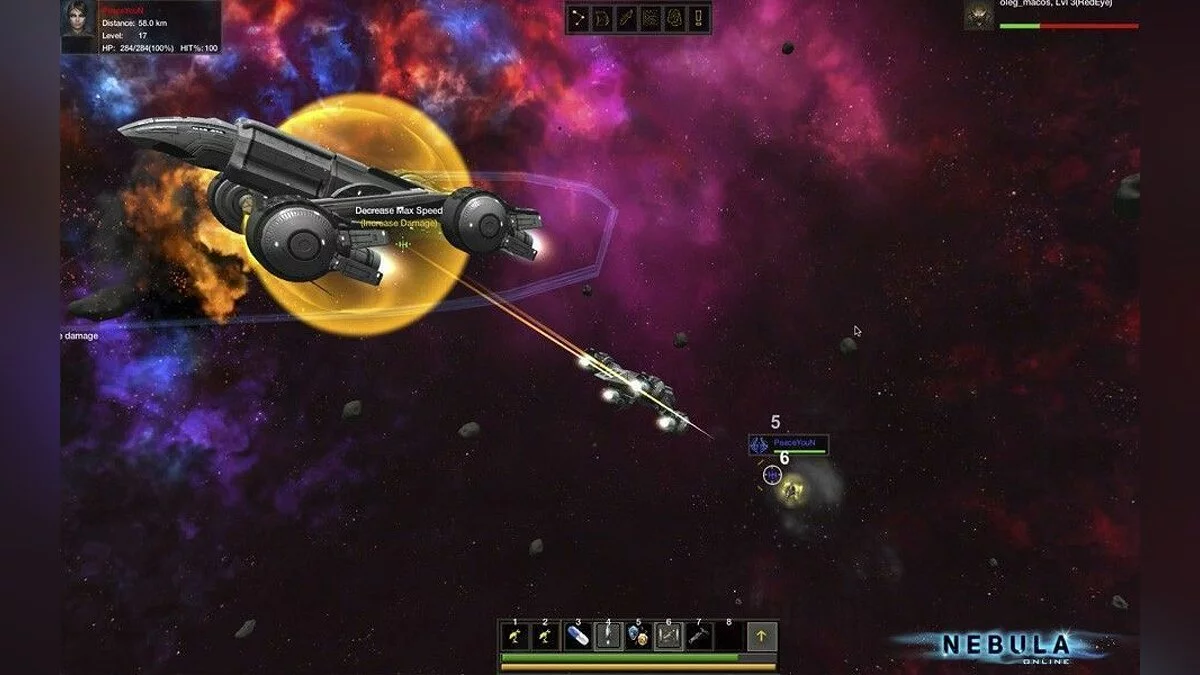 Скриншоты из Nebula Online / Картинка 6