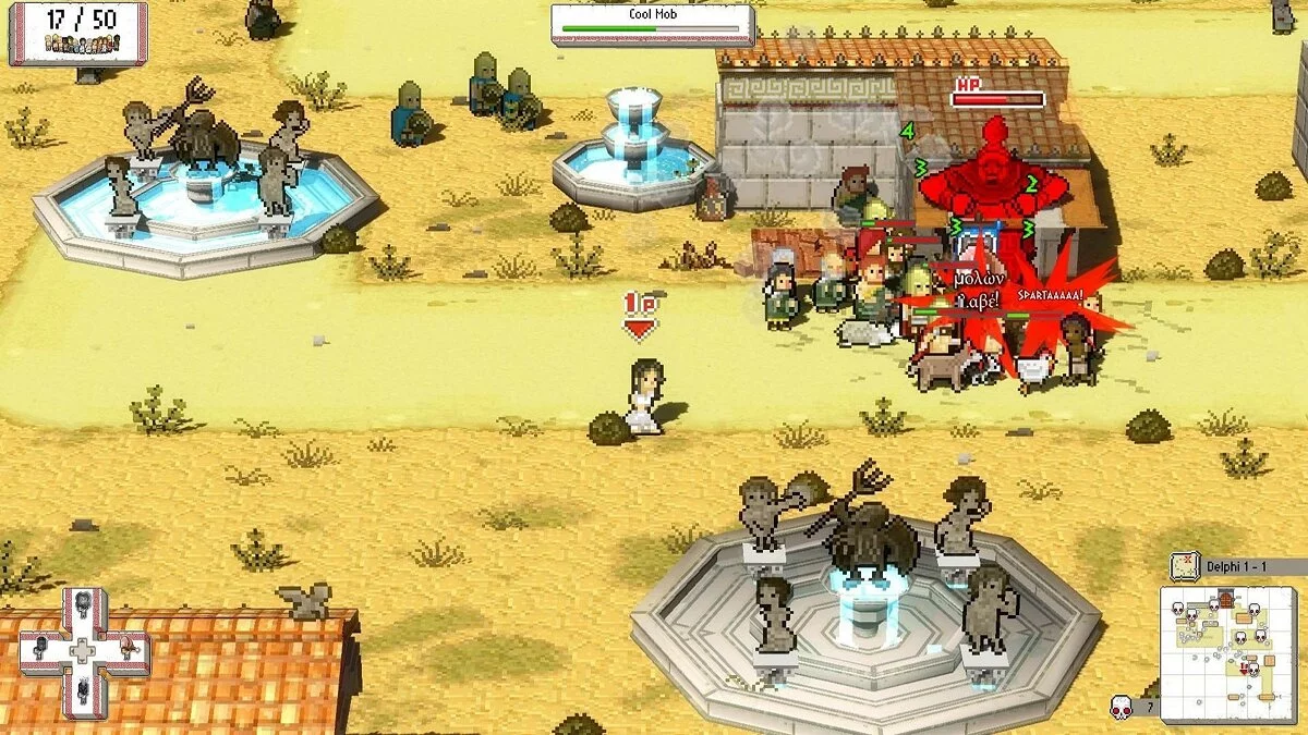 Скриншоты из Okhlos / Картинка 25