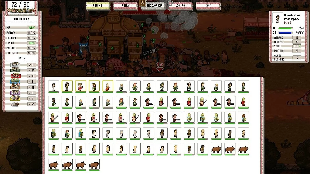 Скриншоты из Okhlos / Картинка 27