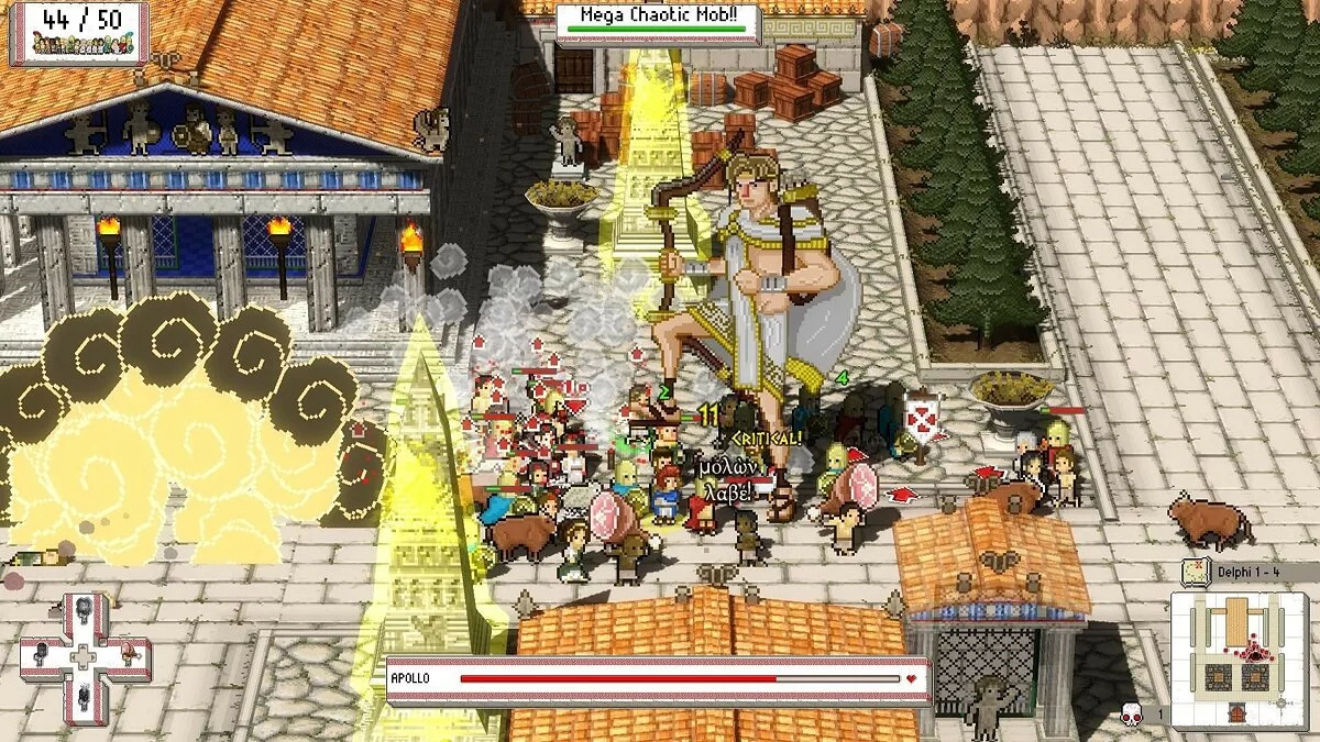 Скриншоты из Okhlos / Картинка 36