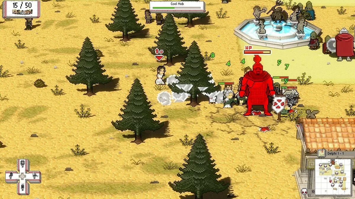 Скриншоты из Okhlos / Картинка 39