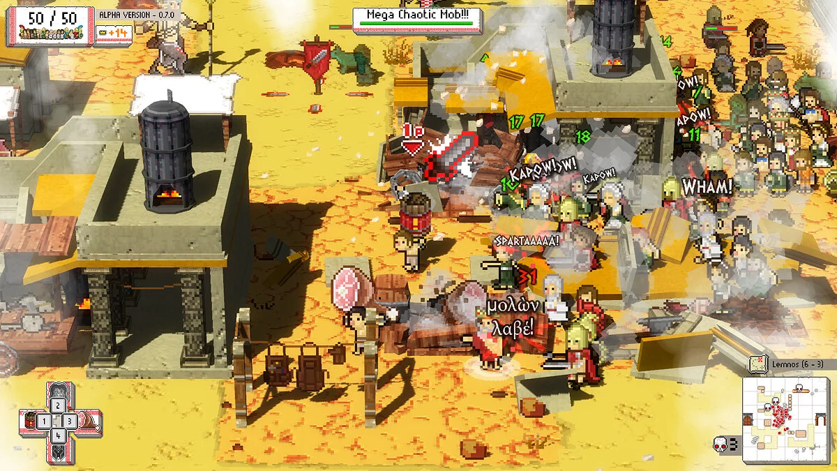 Скриншоты из Okhlos / Картинка 3
