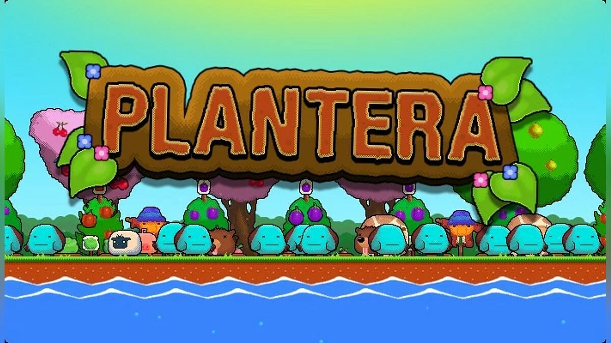 Скриншоты из Plantera / Картинка 11
