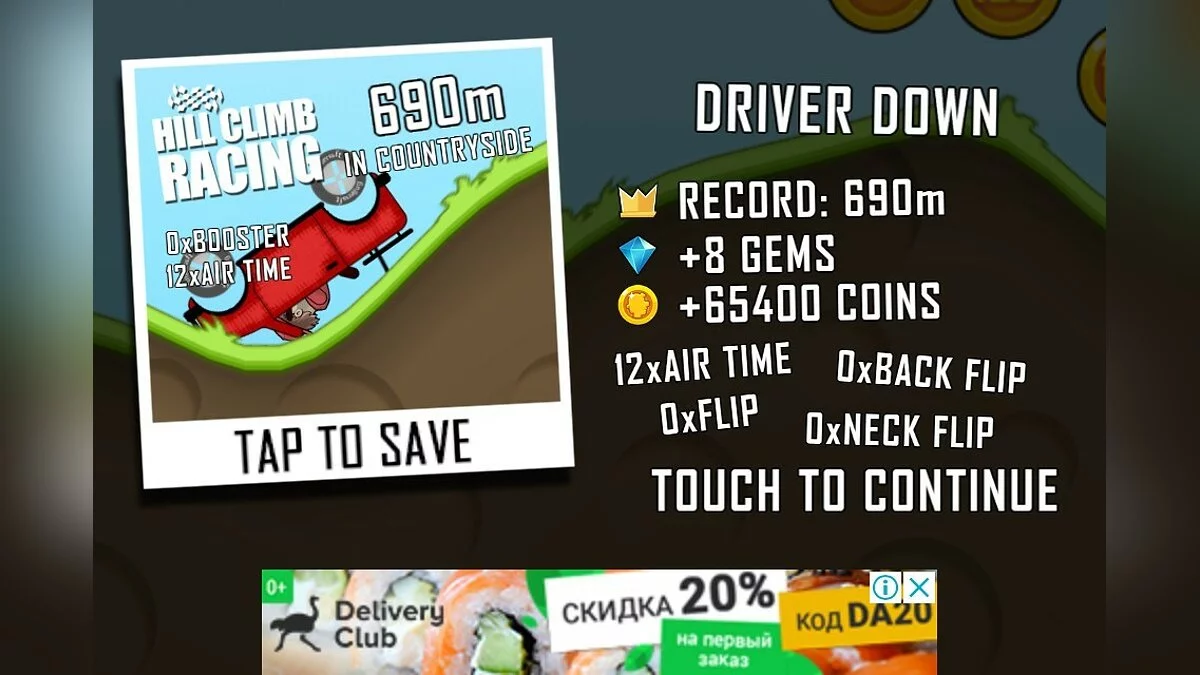 Скриншоты из Hill Climb Racing / Картинка 19