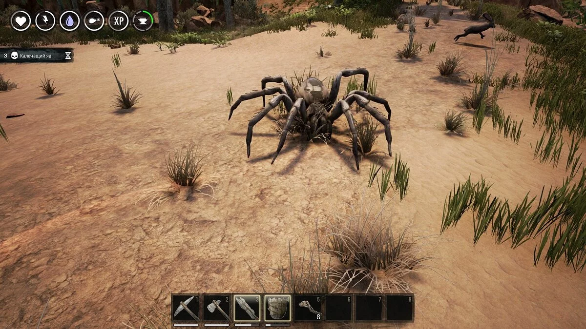 Скриншоты из Conan Exiles / Картинка 82