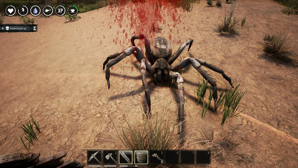 Скриншоты из Conan Exiles / Картинка 84