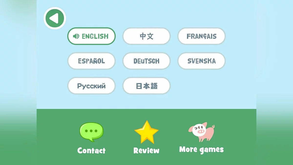 Скриншоты из Piiig Forest Explorer / Картинка 14