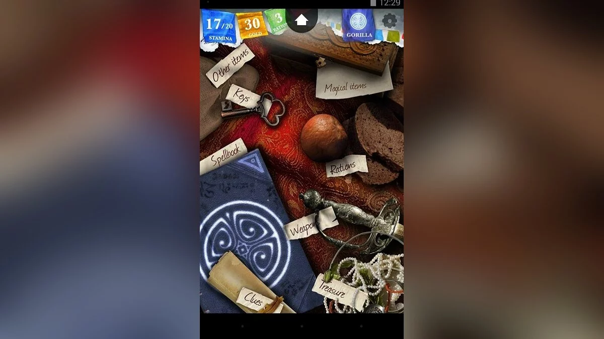 Скриншоты из Sorcery! 2 / Картинка 12