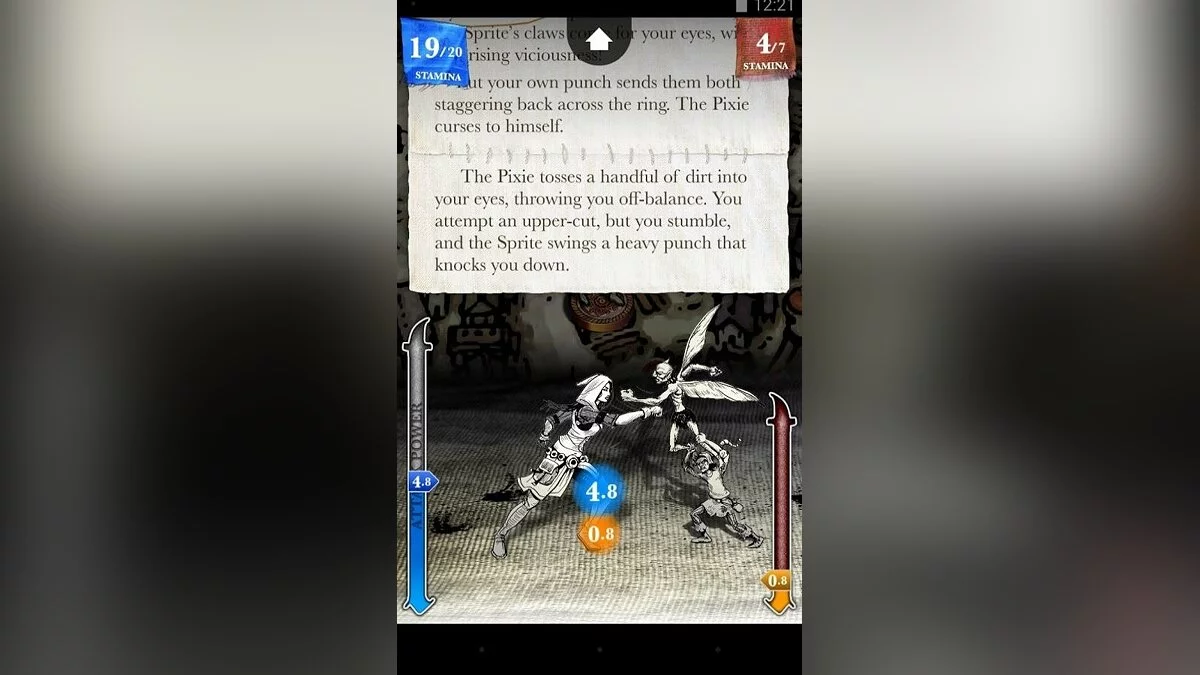 Скриншоты из Sorcery! 2 / Картинка 14