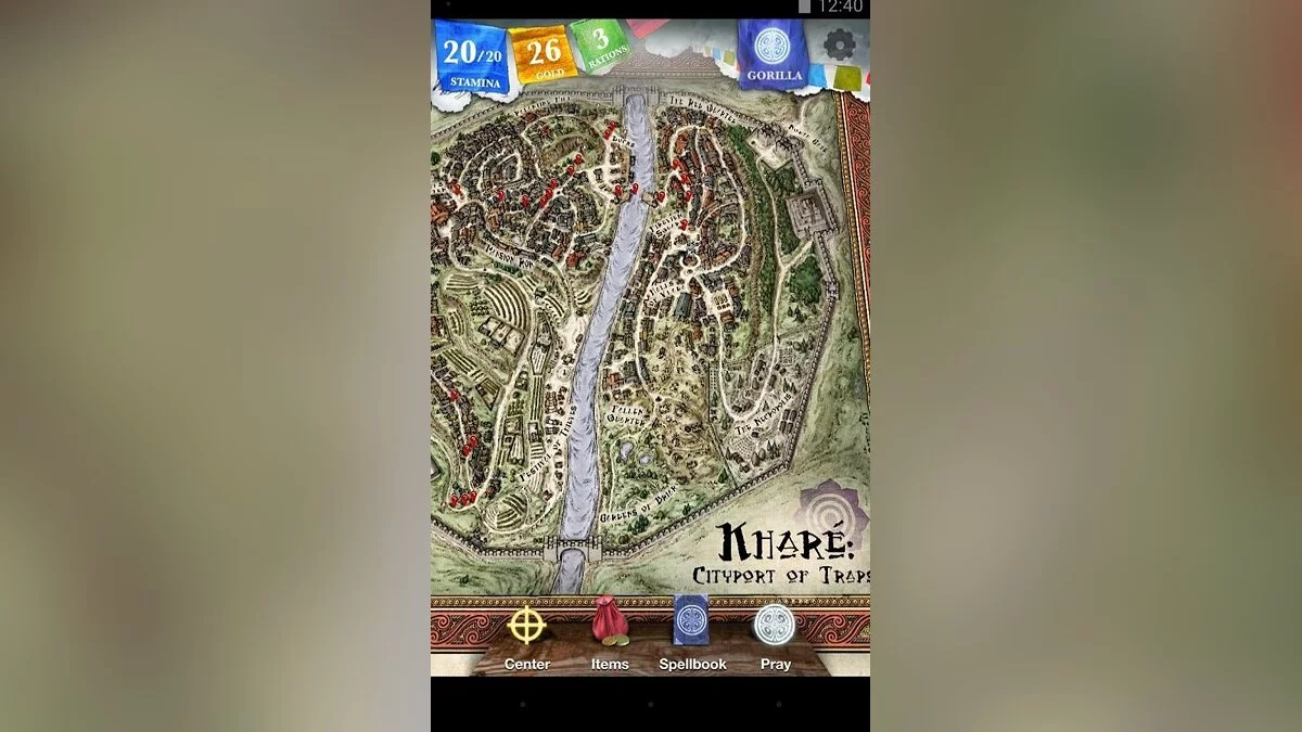 Скриншоты из Sorcery! 2 / Картинка 19