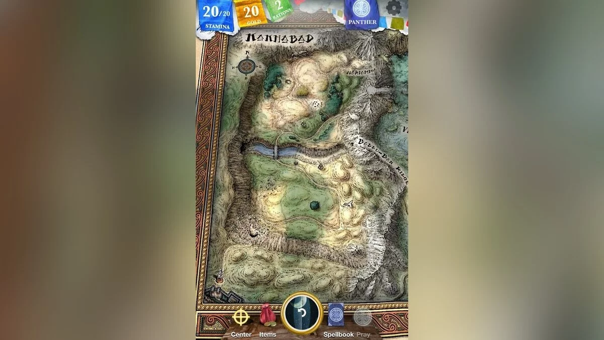 Скриншоты из Sorcery! 3 / Картинка 7