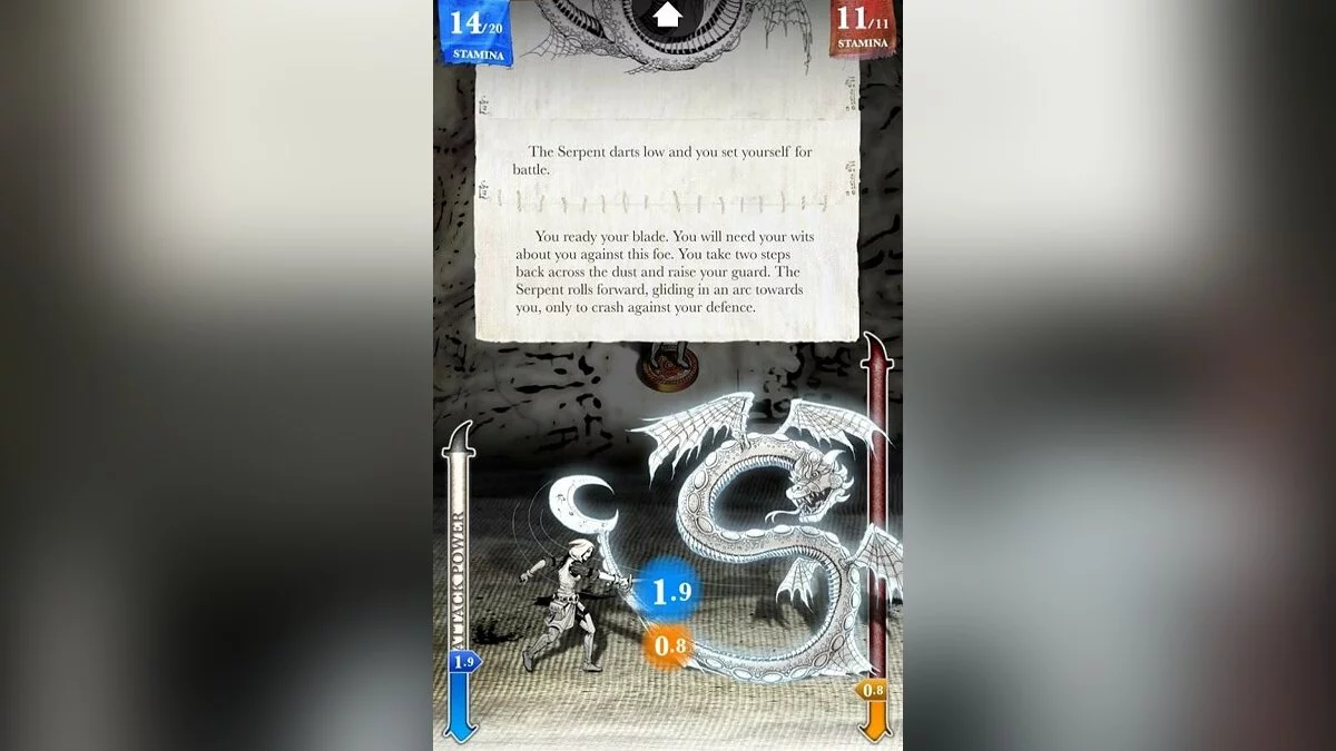 Скриншоты из Sorcery! 3 / Картинка 13