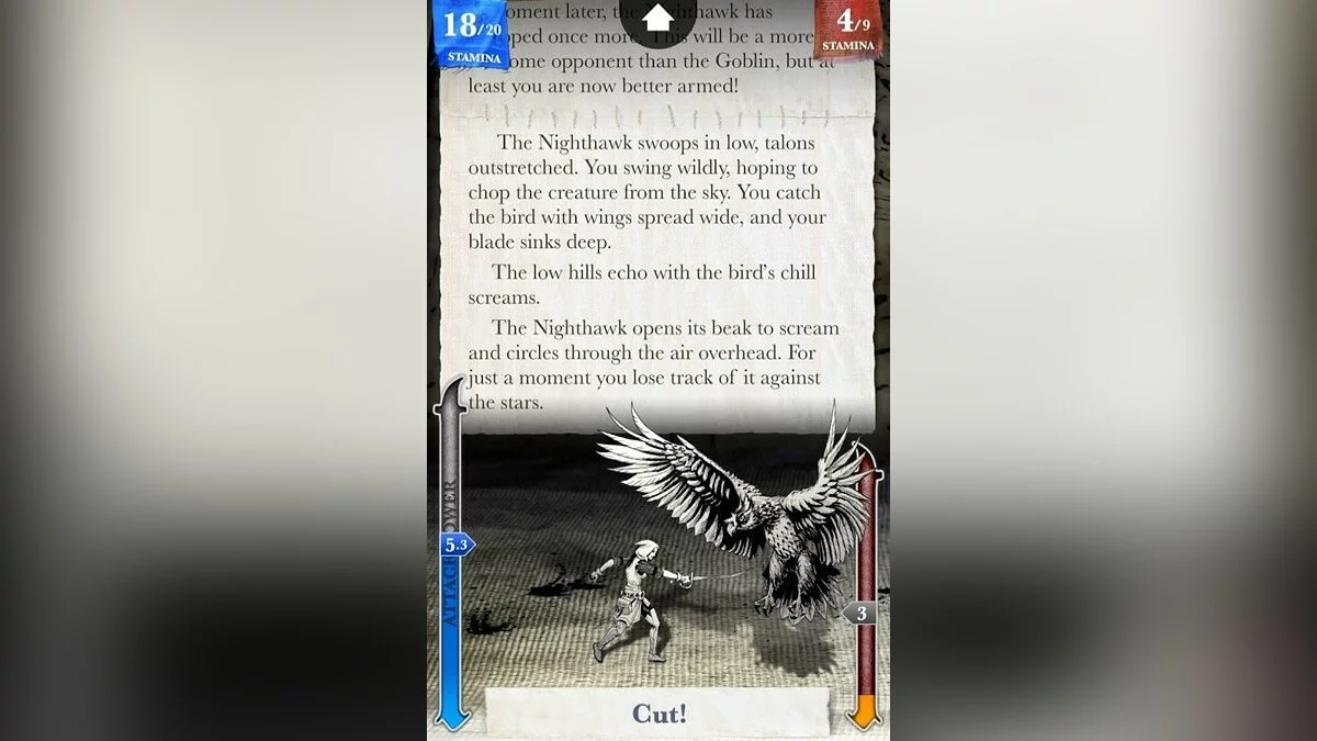 Скриншоты из Sorcery! 3 / Картинка 14
