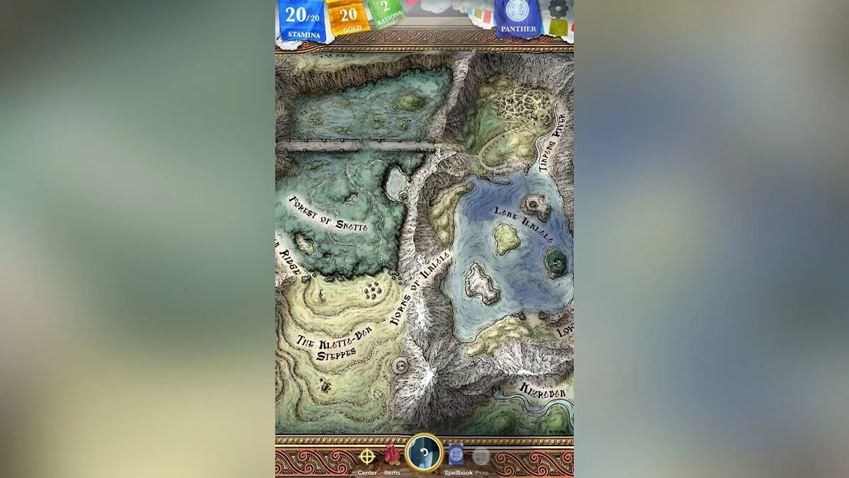 Скриншоты из Sorcery! 3 / Картинка 15