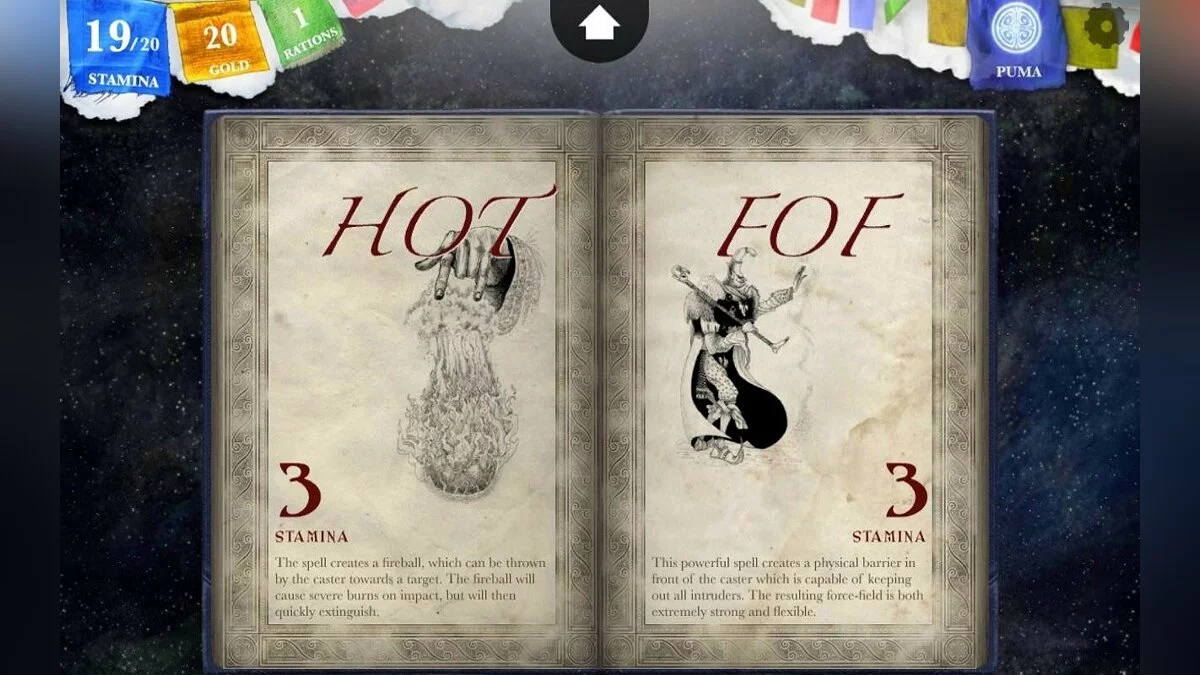 Скриншоты из Sorcery! 3 / Картинка 17