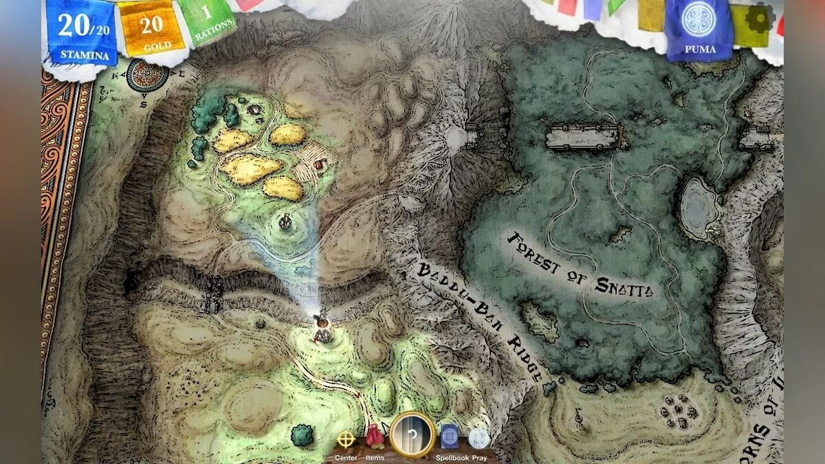 Скриншоты из Sorcery! 3 / Картинка 18