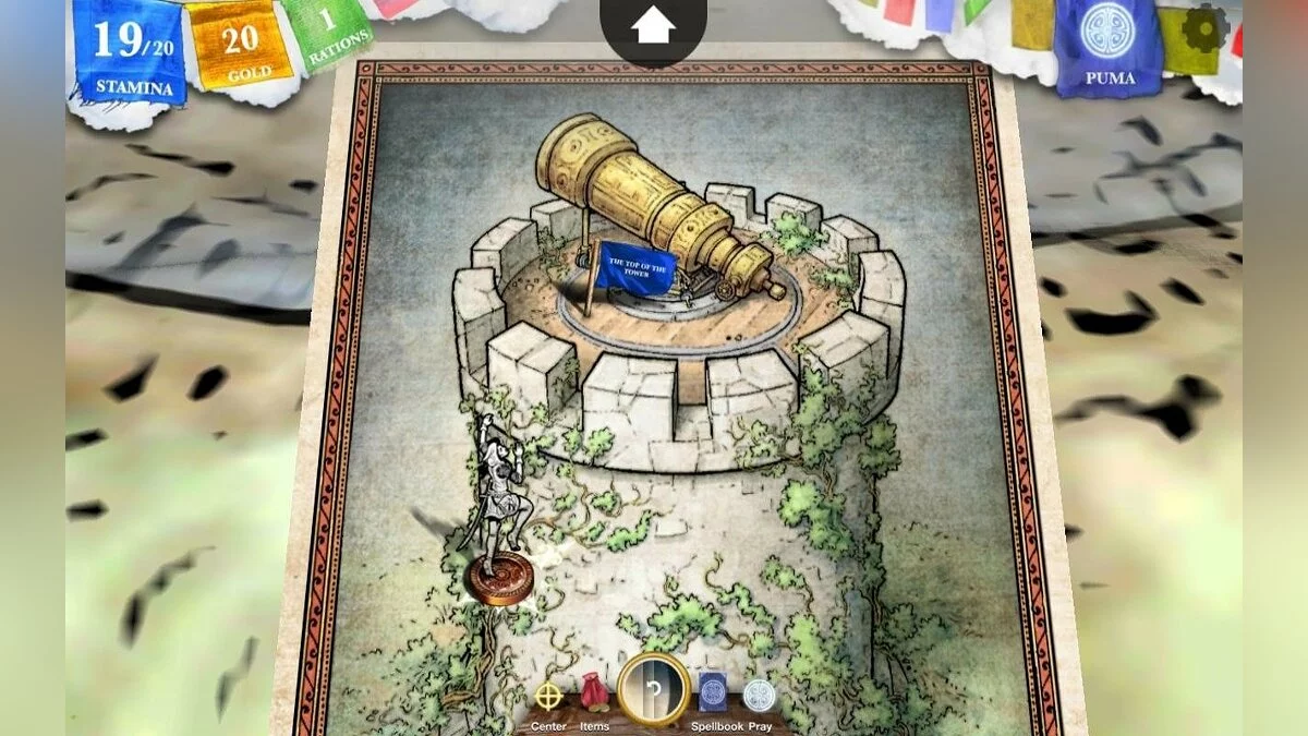 Скриншоты из Sorcery! 3 / Картинка 20