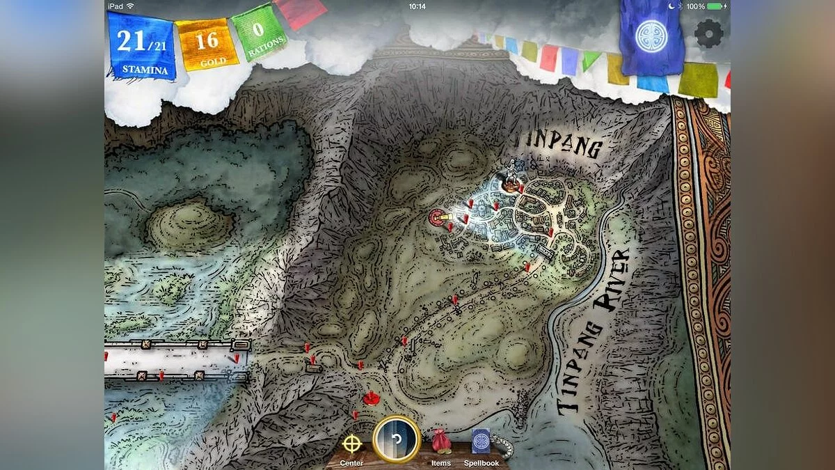 Скриншоты из Sorcery! 3 / Картинка 2