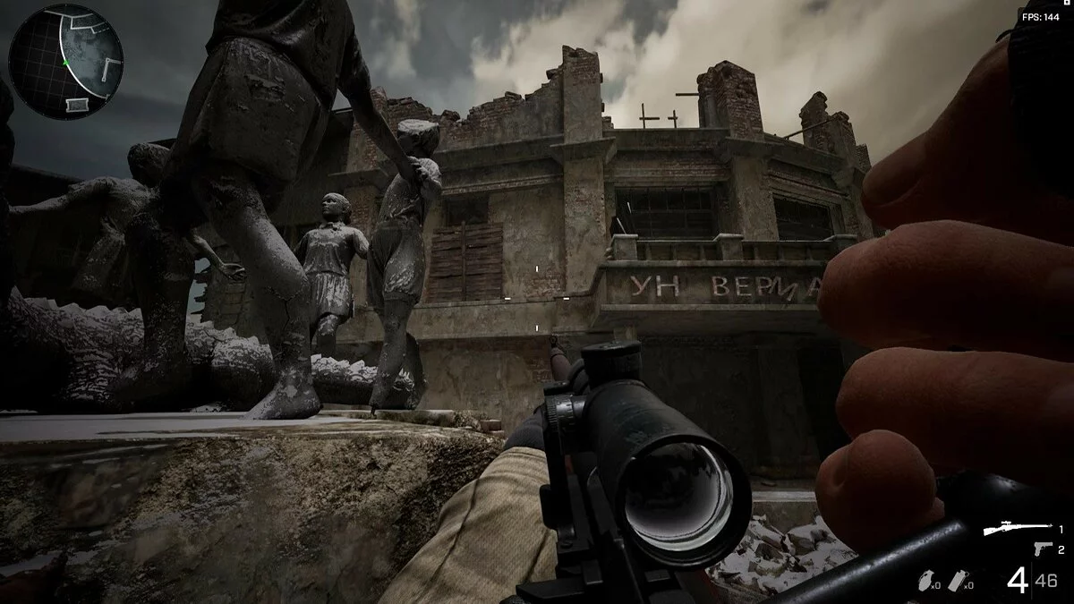 Скриншоты из Battalion: Legacy / Картинка 18