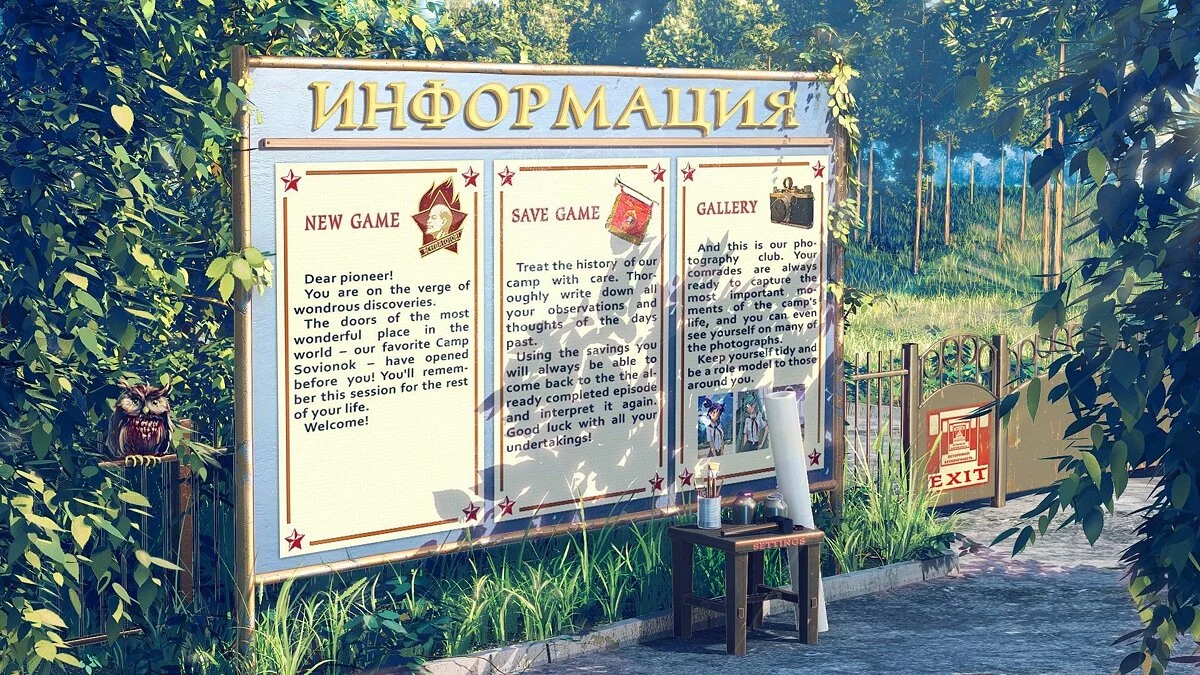 Картинка из 